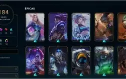 CONTA DE LEAGUE OF LEGENDS COM 184 SKINS