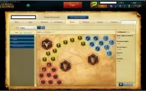 Conta Ouro V Sivir Vitoriosa + Borda de Ouro