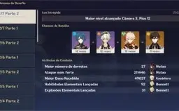 Conta AR60 Com Garantido Absurdamente Upada