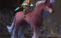 Montaria Corça de Ardena Errante WoW