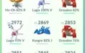 CONTA DE POKEMON GO LVL 32