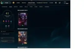 Conta League Of Legends Gold IV 41 Skins