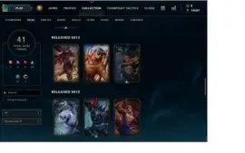 Conta League Of Legends Gold IV 41 Skins