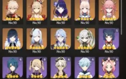 25 personagens t5 e 19 armas t5, bastante exploração!