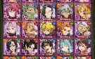 Conta The Seven Deadly sins grand cross Mael 