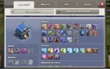 Clash of clans cv 12