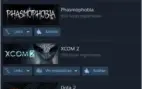 CONTA STEAM CSGO