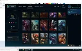 Conta LoL Ouro 2, 48 Campeões , 20 Skins