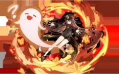 Hutao + Baculo + Zong + Mona