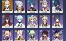 Ar 51 Ayaka, Klee, Shogun Raiden, Qiqi e Jean + 6 Armas T5