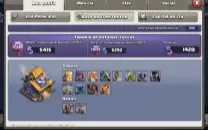 CV13 Full