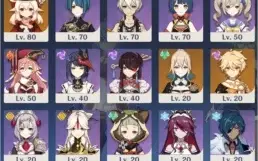 AR 51 GANYU + XIAO + KLEE + JEAN E ALOY