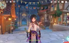 Genshin impact - Xiao Ar26