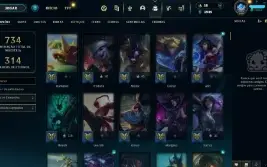 Conta league of legends PROMOÇÃO