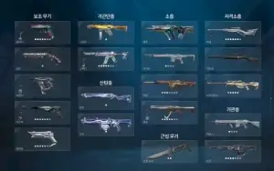 Conta Valorant + League Of Legends