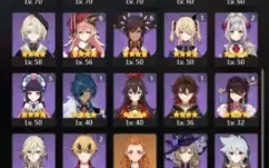 GENSHIN IMPACT - AR58, 26T5, Kazuha, Zhongli, Ayaka, Furina,