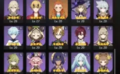 GENSHIN IMPACT - AR58, 26T5, Kazuha, Zhongli, Ayaka, Furina,