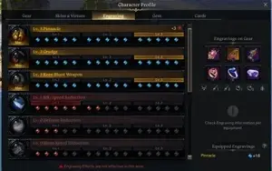 Striker Lvl55 / 1365ilvl + Glavier lvl54 1365ilvl + alts