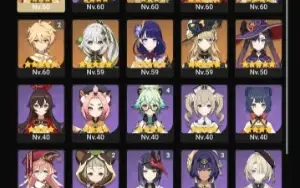 [promoção]Ayaka+assinatura,Navia+assinatura,Yelan,Raiden e +