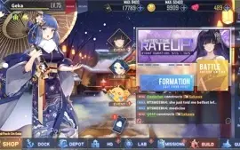 [Global] AzurLane LVL75 Ibuki 2D Skin + Various SSR Ships