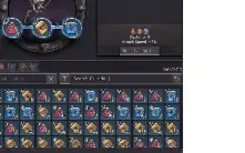 Conta Throne And Liberty [4300 Gs Bow/Dagger]Tevent Bow