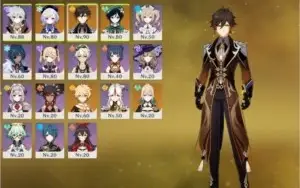 AR 51 - Venti / Zhongli / Qiqi / Jean