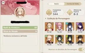 [AR58] Conta Genshin com 13 personagens T5+ 9 armas T5 e +!