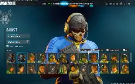 Conta Call of Duty com todos os CODs e primeira nuke