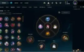 Conta LOL - 214 skins / Full champion