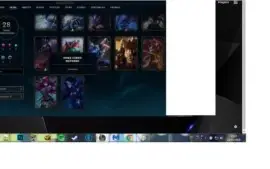 Conta LoL Gold s8 (atualmente)