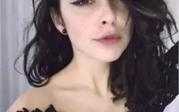 NUDES VAZADOS DA  (LETICIA SHIRAKIIN) ENVIO IMEDIATO
