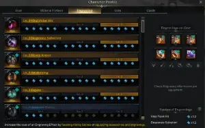V> Conta main Bard 1560, alts 1508, 1472, 1470, 1467 e 1462