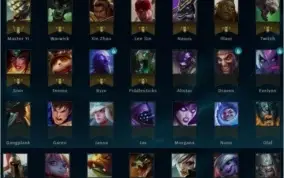 Conta level 53 Unranked, +37 champ, +6 skin, +5 emotes