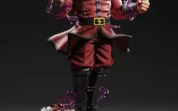 Bison Street Fighter  stl 3d