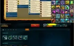 Conta League of Legends Platina V