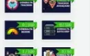🕵🏼‍♂️Detetive Particular [Consulta De Dados] 🕵🏼‍♂️
