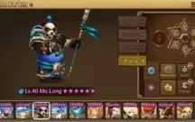 conta errly game boa , bons nat 5