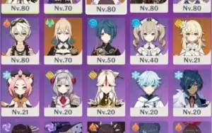 Conta ar 48  ganyu + amos / harpa e xiao com lança do passe