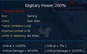 Conta NA/Omega (Zeed/Ox Beta/Susa shin/DB/Duke shin)
