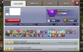 CV10.5 - Troca de nome disponível