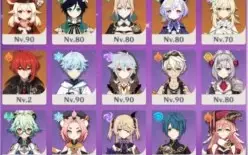 Xiao + Zhongli + Mona + Qiqi