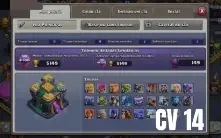 Cv 14, Cv 12 E Cv 11 Semi Full - Aceito Propostas