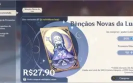 Genshin Impact (NA) - AR43 KEQINQ, VENTI, RAZOR C2 T8