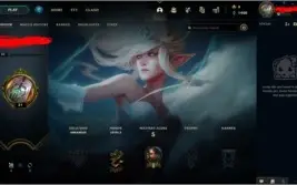 Contas League of Legends