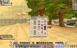 CONTA GFPT DESTRUIDOR LVL200 É +