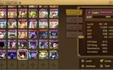 #297 Cadiz Seara Bastet Triton Zaiross
