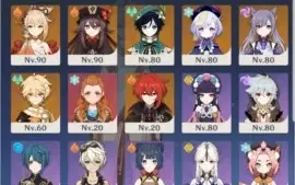 AR56 VARIOS T5, SERVER: NA
