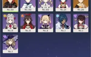 DILUC / AR 25 + 6 PERSONAGENS 4*