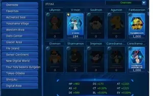 Conta DMO end game com AoA, Zeed bug, Alter B bug, Ac Perfec