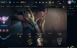 Conta de LoL BR • LVL 200+ • 75 Skins • 109 Campeões • Handm